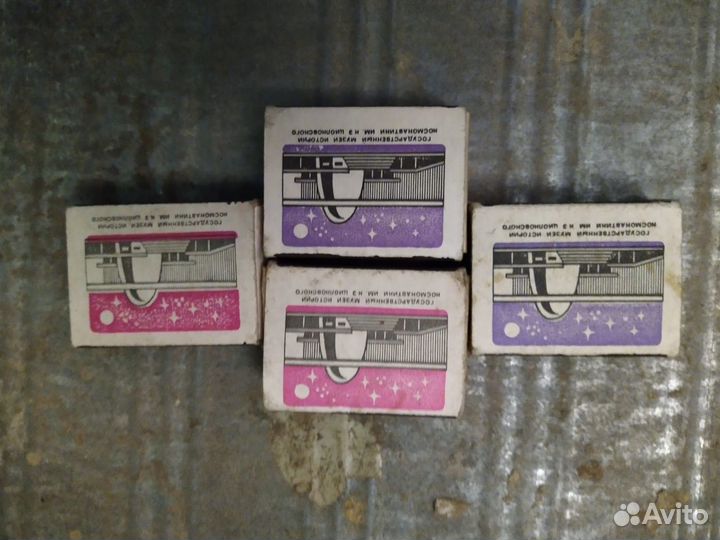 Спички СССР новые