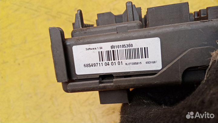 Блок предохранителей X6 E71 61146931687