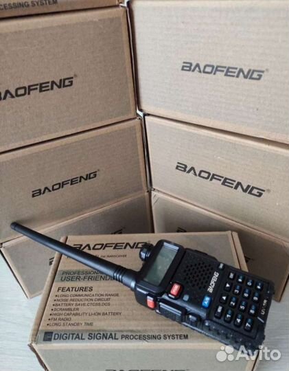 Рация Baofeng UV 5r 8w Новые