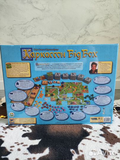 Настольная игра Каркассон big box