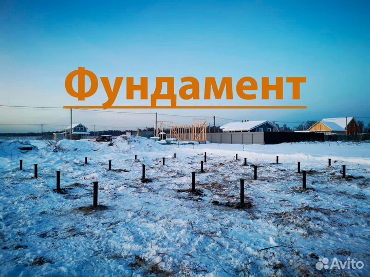 Монтаж винтовых свай