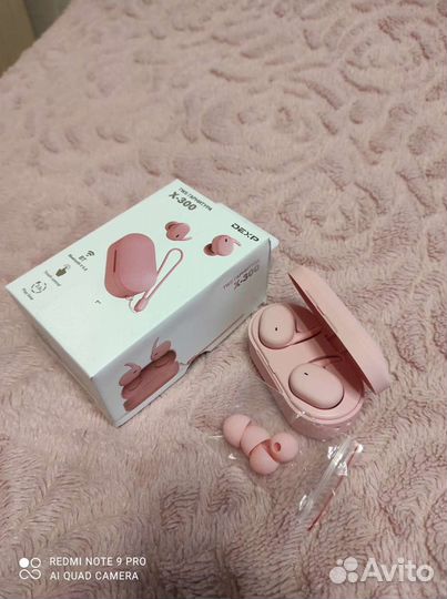 Беспроводные наушники