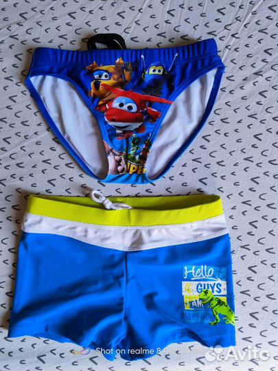 Шорты плавки детские для купания