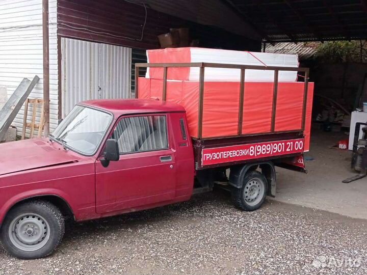 Грузоперевозки переезд грузчики