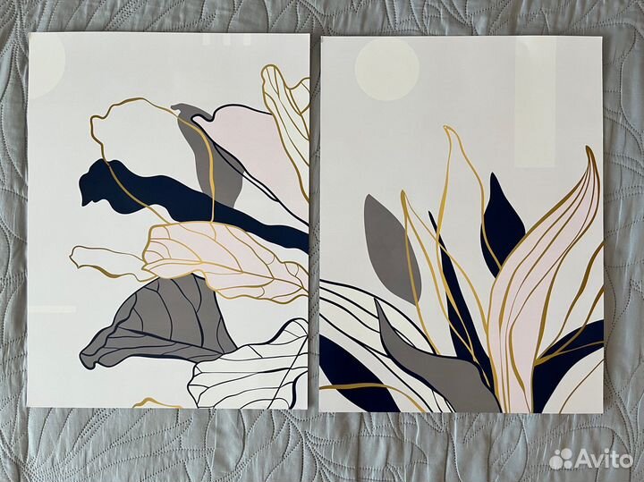 Плакаты постеры