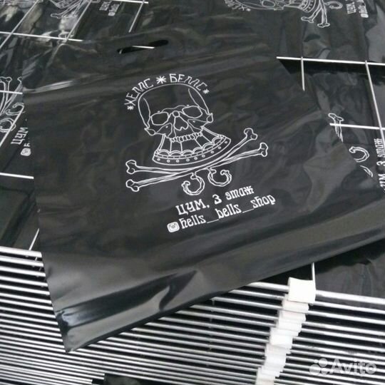 Пакеты с логотипом