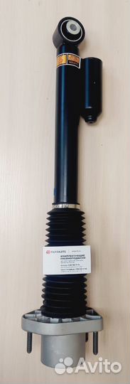 Land rover sport L494 амортизатор задний гарантия