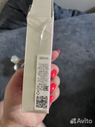 Туалетная вода женская