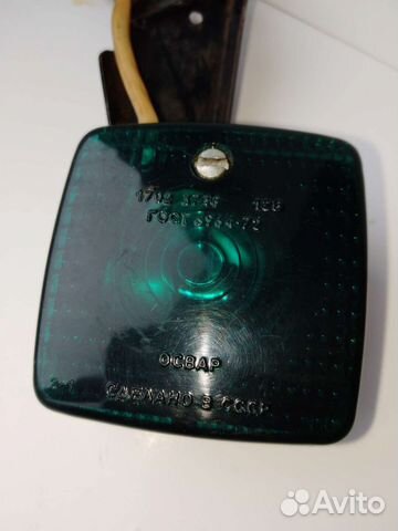 Зелёный огонек Такси СССР