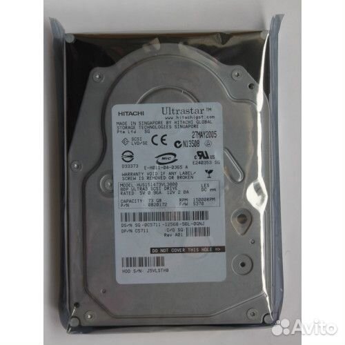 Жесткий диск Hitachi Ultrastar 73Gb новый