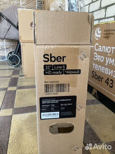 Телевизор SMART tv 32 сбер