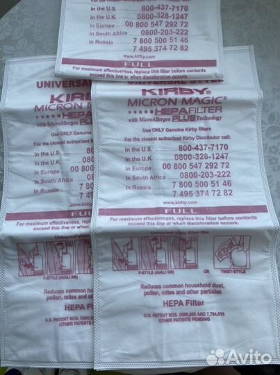 Мешок для пылесоса Kirby