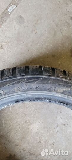 Sailun Ice Blazer Arctic 215/45 R17