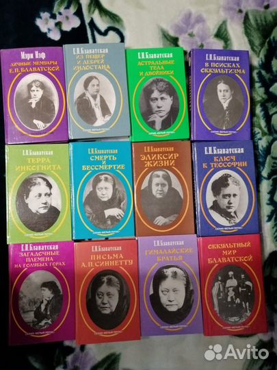 Книги и книжки