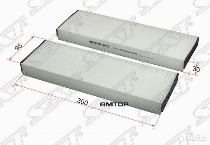 SAT ST-4F0898438 Фильтр салона audi A6 05-11 (2шт)