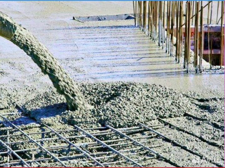 Бетонный раствор