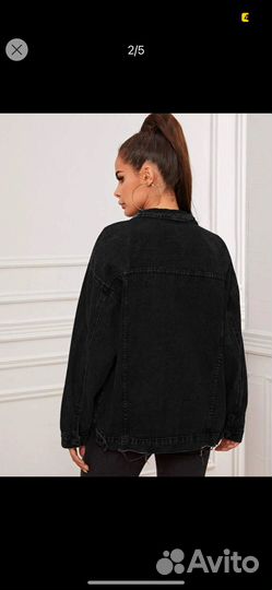 Джинсовая куртка