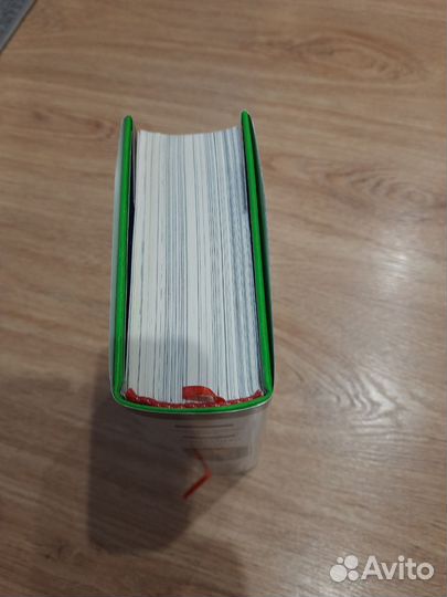 Хищник Антология