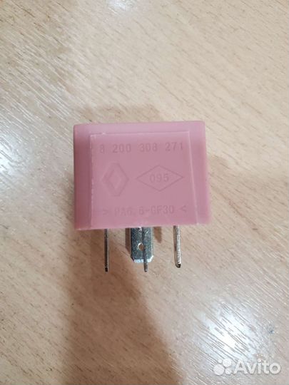 Реле вентилятора LADA Largus 40 А диодное розовое