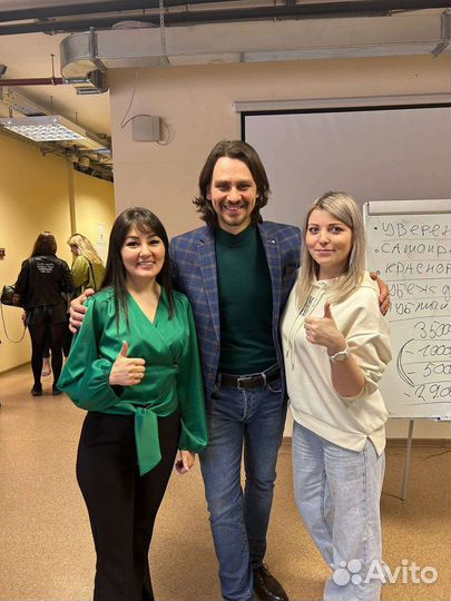 Тренер по продажам. Наставник