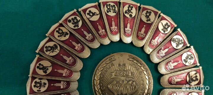 Комплект Винтаж значки на вымпелах Олимпиада 80