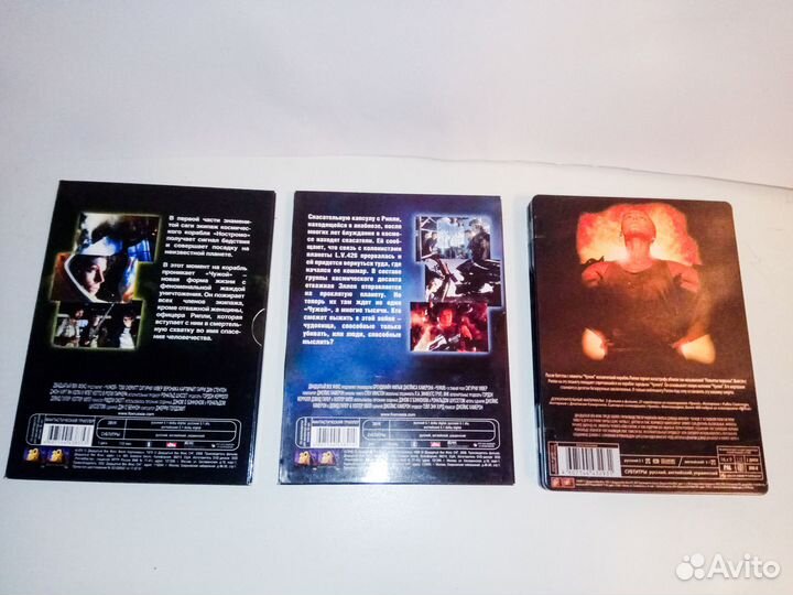 DVD Чужой 3 (метал. бокс) + Чужие + Чужой
