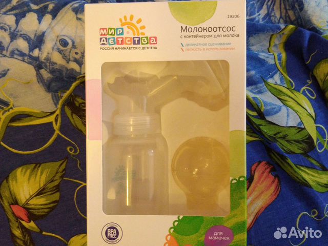 Молокоотсос avent ручной