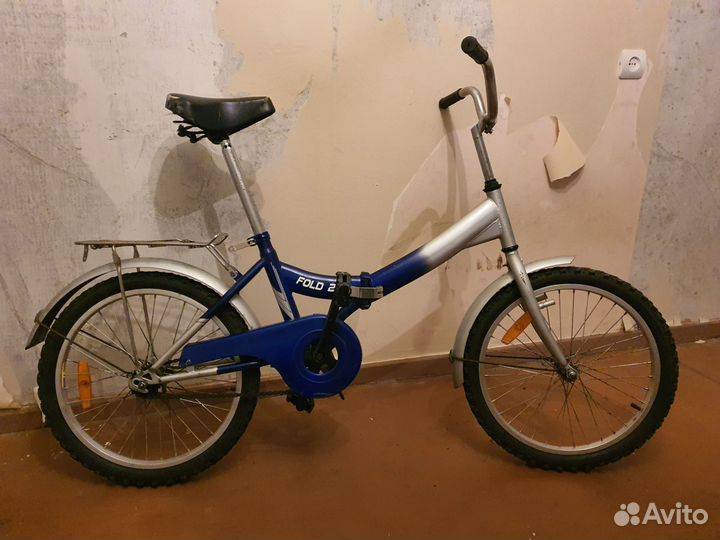 Складной велосипед 20