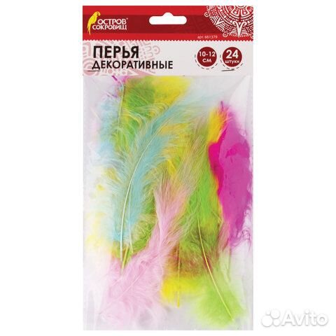 Перья декоративные страусиные, 10-12 см, 24 шт