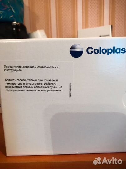 Пластины coloplast конвексные 50