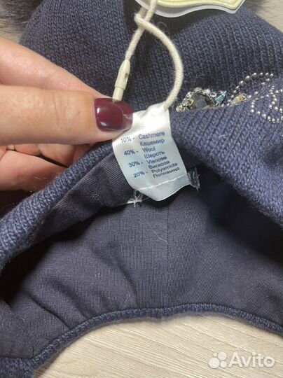 Шапка новая Noble people XS