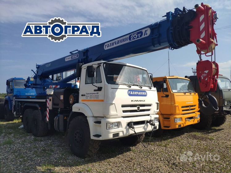 Галичанин КС-55713-5В-4, 2025