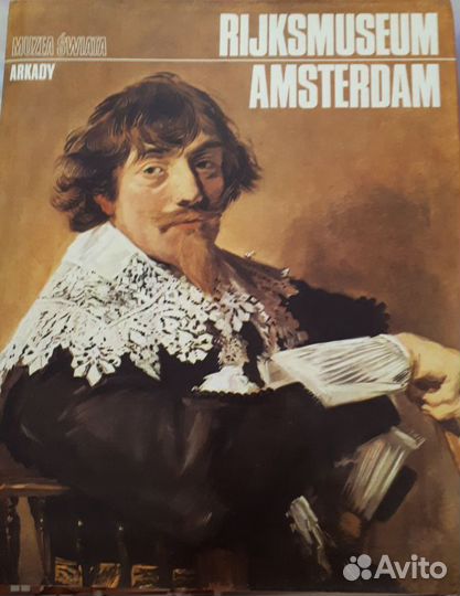 Rijksmuseum Amsterdam альбом