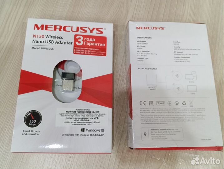 Usb wifi адаптер