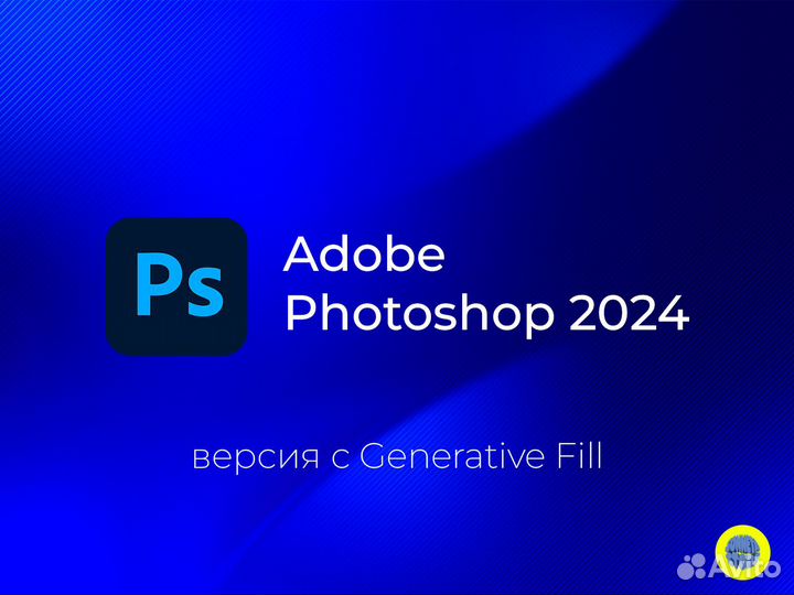 Adobe Photoshop + Lightroom