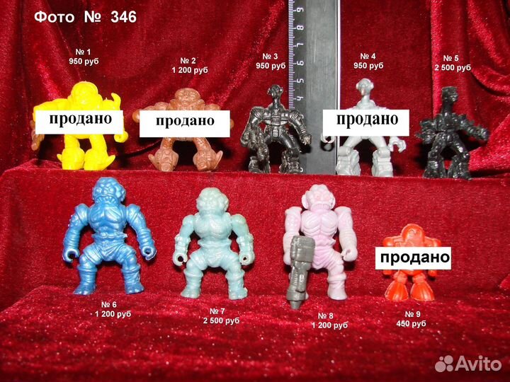 Технолог Роботозвери Робозвери Ящеры № 346