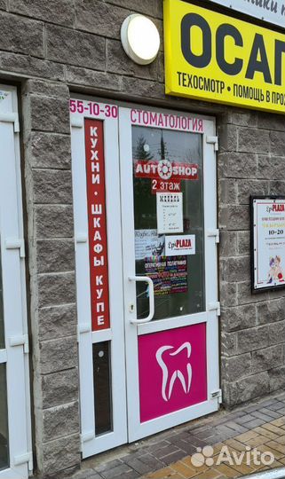 Бампер передний Деу Нексиа Н100 Nexia N100