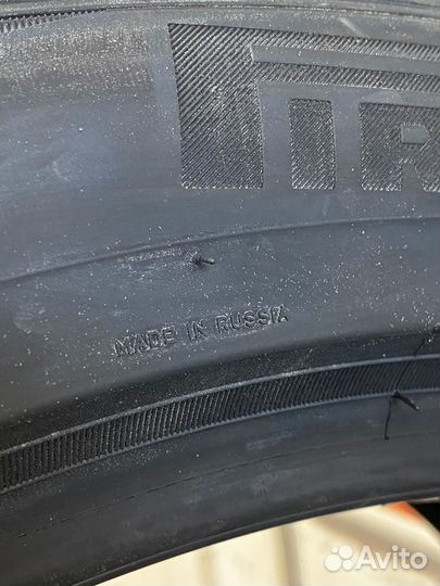 Pirelli Ice Zero FR 255/45 R20 105H
