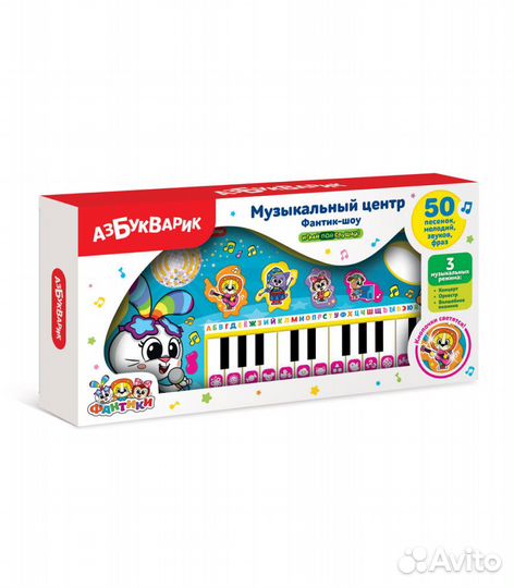 Музыкальный центр Фантик-шоу