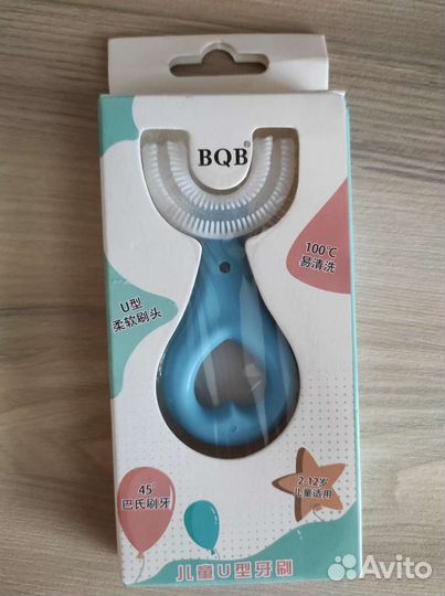 Зубная щетка U-образной формы детская силиконовая