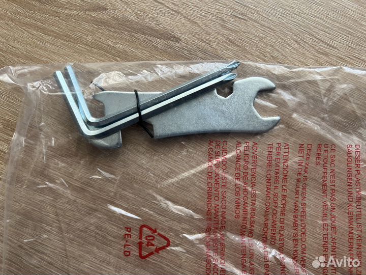 Эллипсоидный тренажер