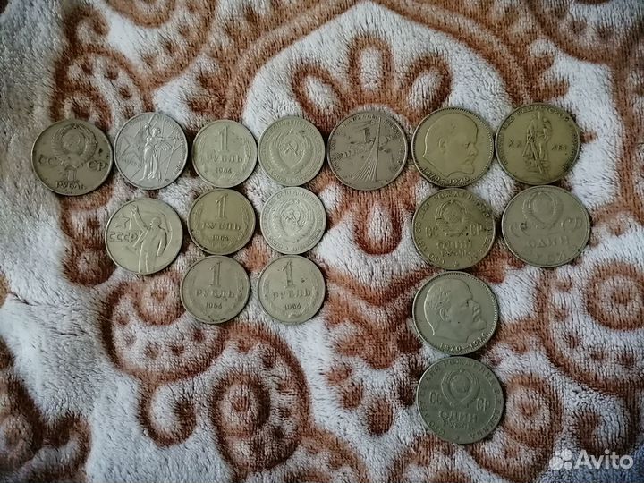 Продам монеты СССР