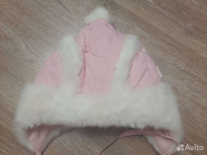 Шапка зимняя