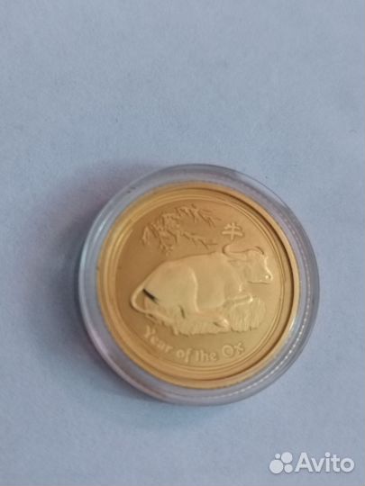 Золотые монеты