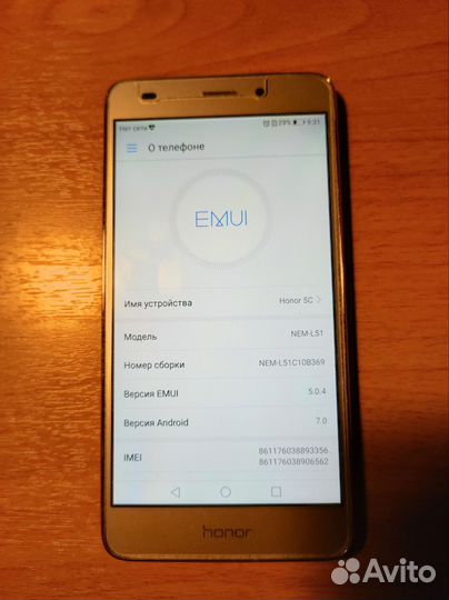 HONOR 5C, 2/16 ГБ