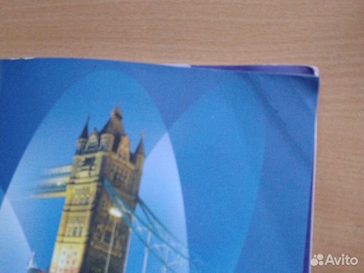 Рабочая тетрадь по английскому 9 класс