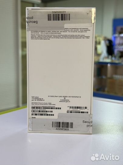 iPhone 14, 128 ГБ