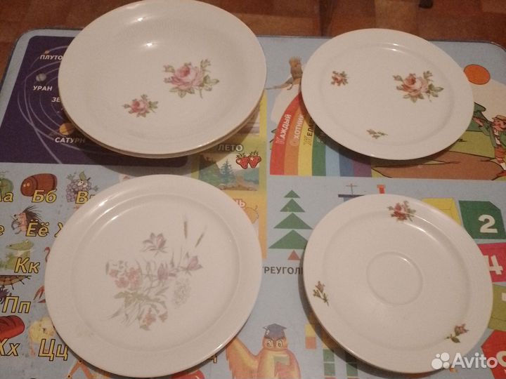 Тарелки германия