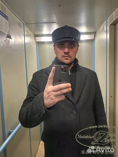 Активный Элитный Промоутер, зазывала