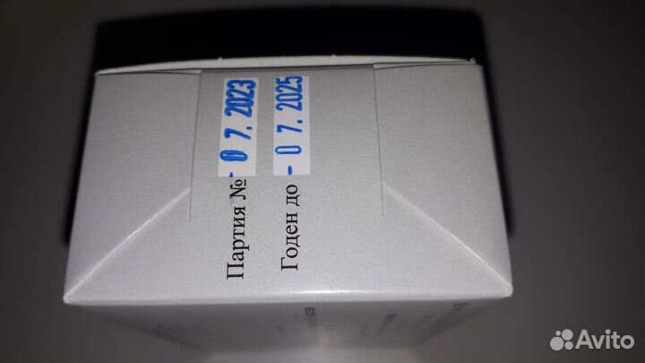 Сигнал охотника, набор сигнальных огней